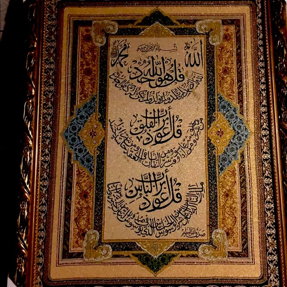Wall decor